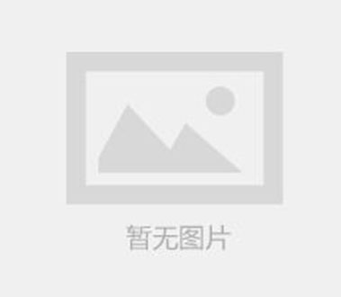 會所空間設計的幾個要點